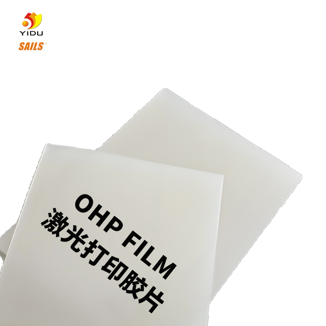 High Clear A4 PET 100mic Transparent Film Sheet Soft OHP for Laser Printing Crafts Overhead Projector Presentations A3 Paper