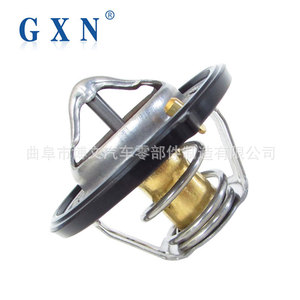 Thermostat de moteur Gxn 255002B000 pour moteur Gamma série Y coréen, pièce de rechange pour Kia Van - Product Image 5