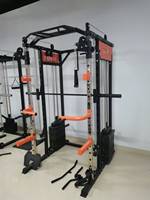 Appareil de fitness multifonctionnel et polyvalent pour la maison : Smith Machine, Power Cage, Bird Gantry, Rack à Squats