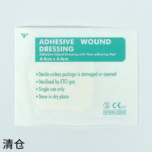 Apósitos para Heridas Autoadhesivos, Esterilizados, Desechables, en Paquetes Individuales, de Varios Tamaños (6*7), Neutros, para Comercio Transfronterizo - Product Image 2