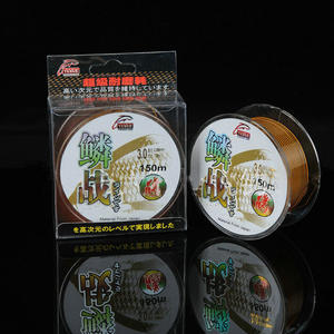 Ligne de pêche en nylon Rinsen 150m bicolore, durable, résistante à l'abrasion, pour la pêche en mer et sur les rochers, vente en gros - Product Image 4