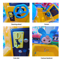 Manège pour enfants en fibre de verre à monnayeur pour salle de jeux, avec lumières et musique, modèle anglais