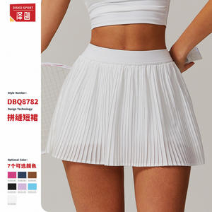 Jupe de tennis plissée pour femme Disko Sport DBQ8782, couleur unie, respirante, mini-jupe de fitness et de yoga - Product Image 1