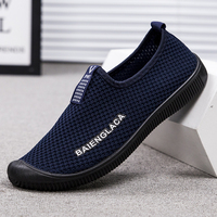 Chaussures pour hommes en gros du fabricant, chaussures de sport décontractées pour hommes respirantes en tissu tissé, chaussures paresseuses à la mode