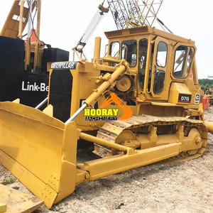 D7G แมวปราบดินใช้ - Product Image 1