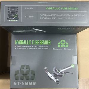 เครื่องดัดท่อไฮดรอลิก Super Stars รุ่น ST-Y999 ผลิตจากอลูมิเนียมอัลลอยด์ แข็งแรง ทนทาน น้ำหนักเบา - Product Image 1
