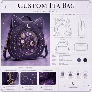 Sac à dos esthétique en cuir PU violet foncé avec broderie dorée de constellations, lune croissante et étoiles, style Ita Bag, motif chat étoilé galaxie magique - Product Image 1