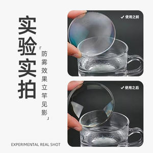 Spray anti-buée Jehui 10 ml avec revêtement en silicone pour lunettes, lunettes de natation, lentilles VR - Product Image 5