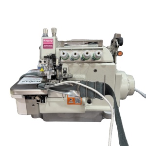 จักรเย็บผ้าโอเวอร์ล็อค RONMACK RM-NXT-5D 5 เส้นด้าย ป้อนผ้าด้านบนและด้านล่าง กึ่งอัตโนมัติ มอเตอร์ไดเร็คไดรฟ์ ตัวยกเท้าโซลินอยด์ ใหม่ - Product Image 1