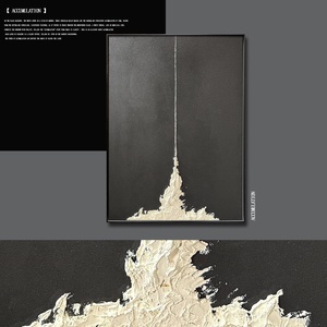 Peinture abstraite contemporaine sur toile encadrée, texture neutre, pour salon, hôtel et décoration murale commerciale - Product Image 4