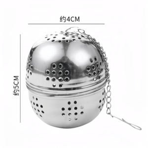 Riutilizzabile in acciaio inox sfuso foglia di tè Set di infusore palla di tè <span class=keywords><strong>con</strong></span> gancio a catena e <span class=keywords><strong>coperchio</strong></span> per caffè spezie <span class=keywords><strong>tazze</strong></span> da tè - Product Image 6