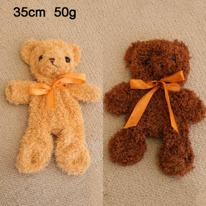 Venta al por mayor de peluche sin relleno de piel de animal sin relleno juguetes de peluche de piel casco de muñeca cubierta exterior sin algodón - Product Image 5