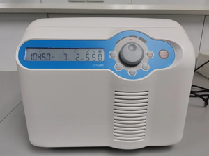 Microcentrífuga refrigerada de alta velocidad clínica de laboratorio D1524R <span class=keywords><strong>DLAB</strong></span> - Product Image 5