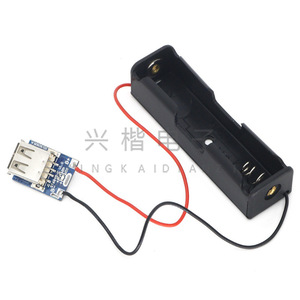 St6845 C V1 0 Dc Dc Converter Board 3 7V To 5V 1A Usb Boost Module For Mobile Power Diy 18650 <b>Battery</b> Charging - Product Image 4