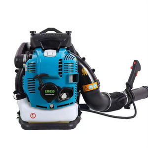 Soplador de Mochila Portátil de Alta Potencia a Gasolina para Hojas y Nieve, 160 mph, 500-1000 CFM - Product Image 4