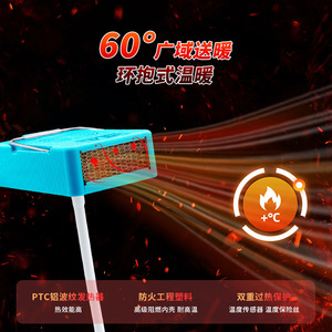 Hand Warmer Tool For Sewing Machines Universal Quick Warming Plastic Safety Protection Garment Shops Accessory - Product Image 5