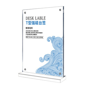 Cao từ A3 A4 A5 A6 Acrylic Bàn Chủ Bảng <span class=keywords><strong>menu</strong></span> đứng dọc Acrylic hiển thị đứng - Product Image 2