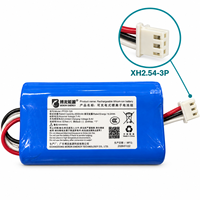 Batterie lithium-ion rechargeable 7,4 V 2600 mAh 18650 2S1P avec connecteur XH2.54-3P pour produits maternels et infantiles, tire-lait