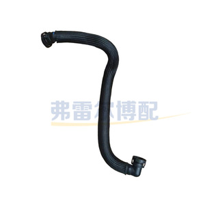 ท่อระบายอากาศใต้ท้องเครื่องยนต์ Peugeot Citroen 1.6T รุ่น 9806242180 สำหรับ 308 408 C4L อะไหล่ทดแทน - Product Image 1