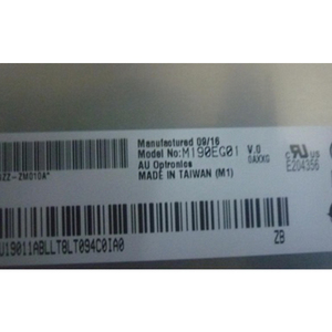 M190EG01 V0 จอ LCD ขนาด 19.0 นิ้ว รุ่นใหม่ล่าสุด ความละเอียด 1280*1024 แบบ LVDS - Product Image 2