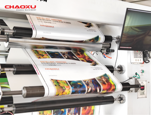 プラスチックフィルムバッグスタック型フレキソ印刷機高速2 4 6 8色ロール - Product Image 5