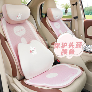 Cartoon Bunny Car Seat <b>Cushion</b> Set Soft Cloth Cooling For All Seasons - Product Image 2
