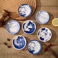 Plat à sauce soja rond en céramique, style Ins, aux couleurs vives, compatible micro-ondes, petit modèle, motif chat de dessin animé, pour assaisonnement domestique