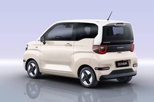Voiture électrique miniature Chery Qirui <span class=keywords><strong>QQ</strong></span> Ice Cream de fabrication chinoise, idéale pour les trajets urbains quotidiens sur de courtes distances - Product Image 4