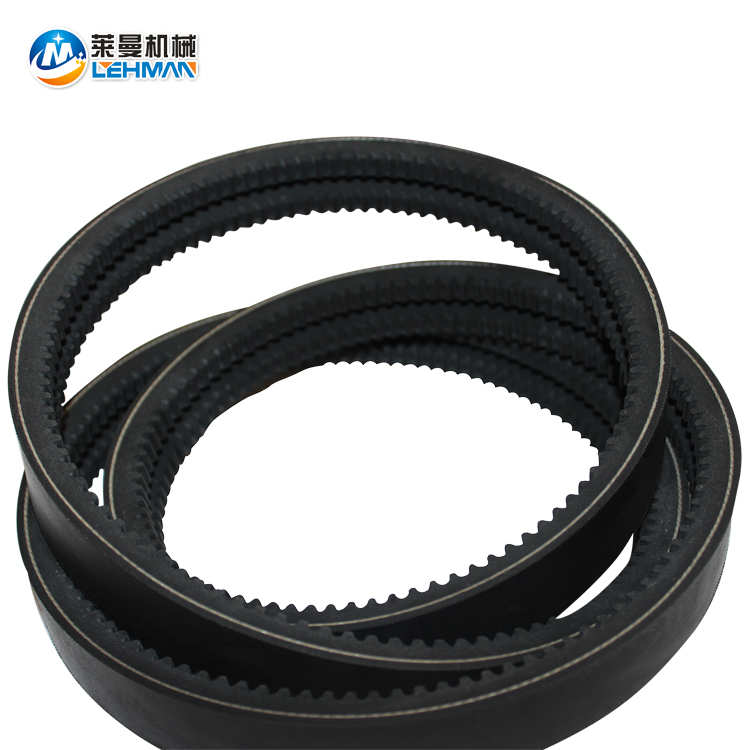 ◆めん◆ New Design V-Belt 04121-21744 - Durable & Versatile Power