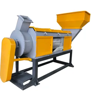 Machine de déshydratation à grande vitesse pour le recyclage des flocons de film souple dur, bouteilles en plastique, machine centrifuge pour ligne de concassage