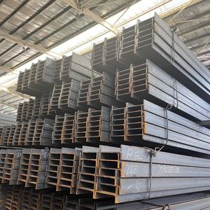 Acier au carbone laminé à chaud Jade River, non allié, S235JR/S355JR, <span class=keywords><strong>IPE300</strong></span>, norme EN, poutre en I, structure de bâtiment, emballage maritime standard - Product Image 4