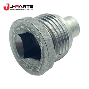 ปลั๊กวาล์วระบายปั๊มน้ำมันเครื่องสำหรับโตโยต้า HIACE LH103 1993-1998 15133-54010 - Product Image 1
