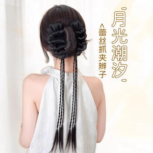 Perruque tressée pour femme Moonlight Tide, queue de cheval longue noire, extension de cheveux en fibre haute température style chinois, 140g - Product Image 1