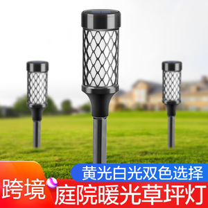 Solar Lawn <b>Lights</b> <b>LED</b> Outdoor Waterproof Garden Path Lighting Stake <b>Light</b> For Yard Patio Decoration - Product Image 5