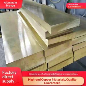 قضبان وصفائح وأنابيب من البرونز الألومنيوم QAL9-4 مقاومة للتآكل، أنابيب نحاسية ملفوفة على شكل فطيرة مخصصة حسب الطلب QAL10-4 GB - Product Image 2