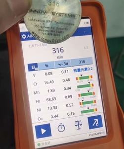 Espectrómetro Olympus GNR, Analizador de lectura directa portátil de mano para instrumento de medición y análisis portátil de aleación de Metal - Product Image 2