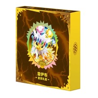 Boîte Cadeau Premium Dark Type Umbreon Pokémon TCG Terastal Grand Gathering Anime Monster TCG Booster Card Sleeves Album Hobby