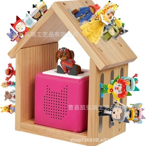 Wooden <b>wall</b>-<b>mounted</b> storage <b>shelf</b> for decorative small ornaments, dolls, blind boxes, and other items. - Product Image 2