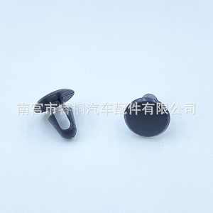 Clip d'étanchéité de capot moteur Shuangxuan 90467-08004, attache automobile en plastique pour General 9008046010 - Product Image 4