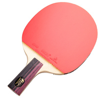 Raket Tenis Meja Palio 3-bintang untuk Pelajar Pemula Raket Tenis Meja Lurus dan Horizontal Raket PingPong