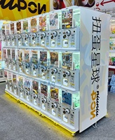 WANGERBAO Distributeur automatique de capsules Gacha japonais mini 280 mm en plastique, à monnayeur, pour jouets