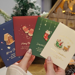 Medium Size Christmas Card with Envelope for Holiday Decor Handmade Vintage Christmas Card for Gift Giving - Product Image 1