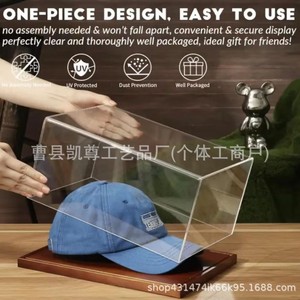 Wooden baseball cap storage box, transparent <b>hat</b> display box, acrylic baseball cap display <b>stand</b>, collectible figurine box - Product Image 2
