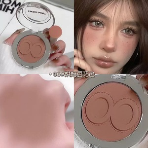 Palette de fards à joues de maquillage beauté, produits cosmétiques personnalisés, marque privée, fini mat et scintillant, blush pour le visage, fini naturel, longue tenue - Product Image 5