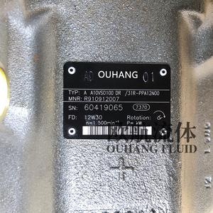 A10VSO100 DR/31R-PPA12N00 R910912007 ปั๊มไฮดรอลิกแบบแปรผัน - Product Image 1