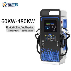 Station de <span class=keywords><strong>recharge</strong></span> avec une puissance de charge <span class=keywords><strong>rapide</strong></span> de 60 kW à 240 kW, station de <span class=keywords><strong>recharge</strong></span> <span class=keywords><strong>rapide</strong></span> pour voitures <span class=keywords><strong>électrique</strong></span>s CE, CCS dans les zones commerciales - Product Image 1