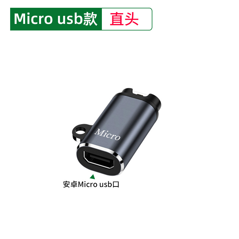 Connecteur femelle micro USB Android, tête droite, ancienne génération.