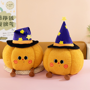 Jouets en peluche super doux en forme de citrouille de Noël et de fantôme, design brodé, maille en peluche, oreiller de sommeil pour enfants, rembourrage en coton PP, soulagement du stress - Product Image 2