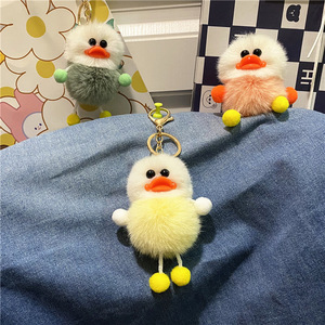 Cute Red Duck Pom Pom Keychain Soft Plastic Faux Fur Ball-Shaped Student Bag Pendant Cartoon Elf Car Key Chain Accessories Ugly