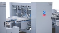 Máquina Plegadora y Encoladora de Cajas de Cartón Corrugado con Fondo Bloqueable JY1800, Formato Ancho, Automática, para Bolsas de Plástico y Alimentos